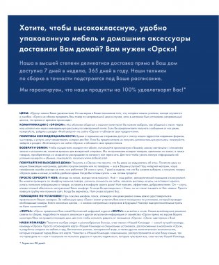 Хоррормолл фото книги 6