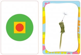 Умные карточки "Развиваем логику", 36 карточек фото книги 2