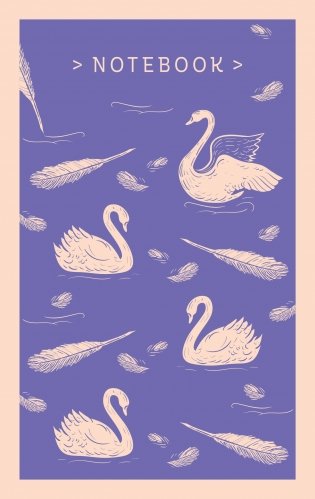 Блокнот. Нежные лебеди фото книги