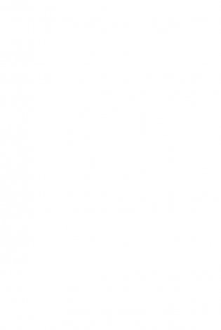 Никаких компромиссов. Веди переговоры так, словно от них зависит твоя жизнь фото книги 3