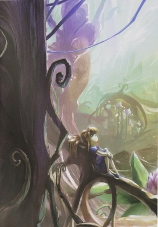 Дюймовочка. Путешествие к мечте фото книги 6