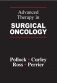 Advanced Therapy of Surgical Oncology.2008 фото книги маленькое 2