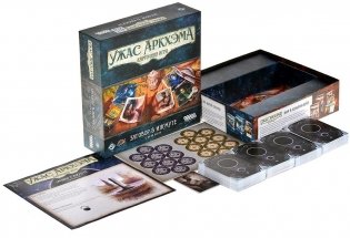 Ужас Аркхэма. Карточная игра: Заговор в Инсмуте. Сыщики фото книги 5