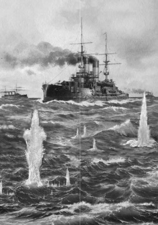 Великая и забытая. Рассказы для детей о Первой мировой войне фото книги 7