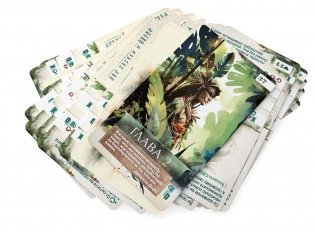 Повороты судьбы: Робинзон фото книги 3