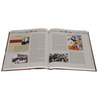 Великая Отечественная война. 1941-1945. 70 лет Победы фото книги 3