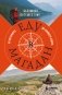 Еду в Магадан. Безумное путешествие из Петербурга до Крайнего Севера фото книги маленькое 2