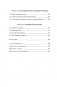 Жизнь проста. Как бритва Оккама освободила науку и стала ключом к познанию тайн Вселенной фото книги маленькое 10