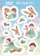 Мой дикий друг. Наклейки фото книги маленькое 2