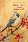 Книга для записи рецептов (Птица с красными ягодами) фото книги маленькое 2