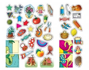 Развиваем мышление (4-5 лет) фото книги 5