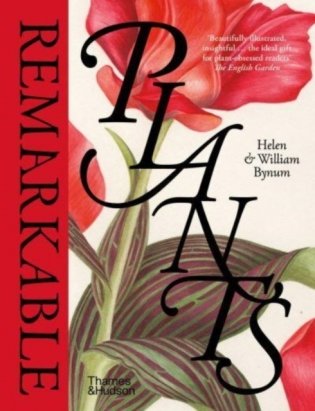 Remarkable plants фото книги