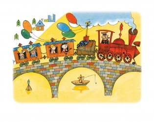 Аля, Кляксич и буква "А" фото книги 5