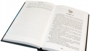 BattleTech. Цена славы (Сага о Легионе Серой Смерти, книга 3). Третья книга Саги о Легионе Серой Смерти фото книги 2