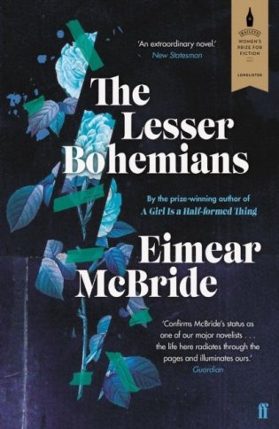 Lesser bohemians фото книги