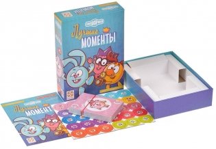 Смешарики. Лучшие моменты. Соберите коллекцию! фото книги 4