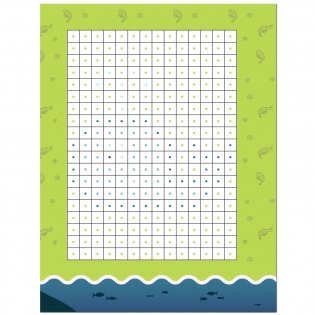 Пиксели. Клеим и рисуем. В море фото книги 3