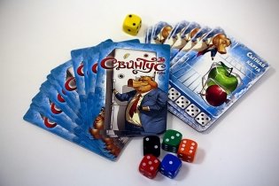 Настольная игра "Свинтус 3D" фото книги 6