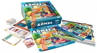 Настольная игра "Домик" фото книги 2