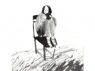 Вратарь и море фото книги 6