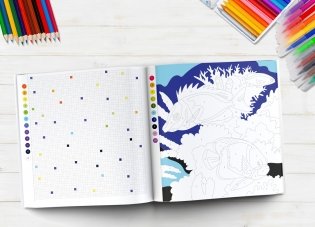 Coloristic. Цветовой квест по номерам, по пикселям, по точкам фото книги 6