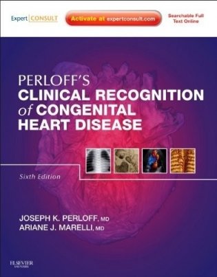 Perloff's Clinical Recognition of Congenital Heart Disease, фото книги