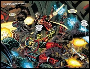 Стражи Галактики. Полное издание. Том 1 фото книги 3