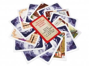 Элементарно: Смерть принца фото книги 5