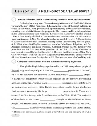 Английский язык. 11 класс. Практикум-2 фото книги 3