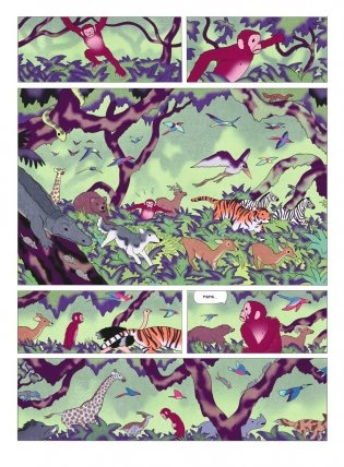 Подарочный комплект из 3-х комиксов "Потрясающие иллюстраторы" фото книги 10