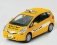 Коллекционная игровая модель "Honda Jazz", 1:32 фото книги маленькое 2