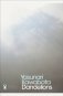 Dandelions фото книги маленькое 2