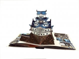Japan Pop-Up Book: The Comic Adventures of Neko the Cat фото книги 2