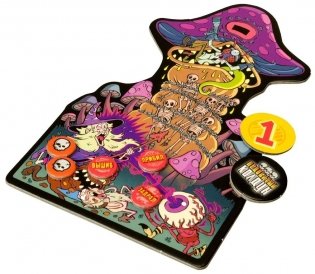 Настольная игра "Эпичные схватки боевых магов. Месиво на грибучем болоте" фото книги 13