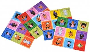 Три кота: День страшилок фото книги 10