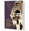 В годы великих потрясений. Дневник московского обывателя/ 1914-1924 фото книги маленькое 2