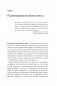 Что такое интеллект и как его развивать. Роль образования и традиций фото книги маленькое 10