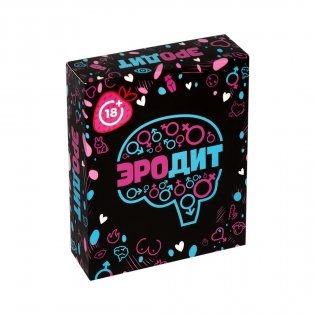 Настольная игра "Эродит 18+" фото книги