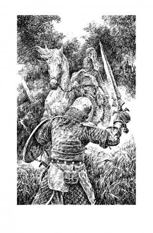 Стальная опора. Ход золотым конем. Игра вслепую фото книги 7