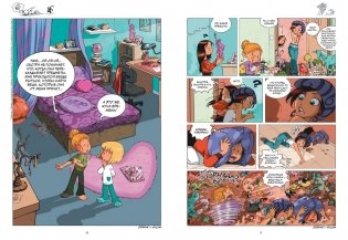 Сёстры. Так себе характер фото книги 3