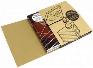 По дороге из карамельных пластинок фото книги 3