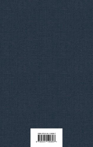 Мы фото книги 2