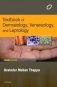 Textbook of Dermatology, Venereology, and Leprology фото книги маленькое 2