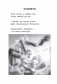 Дзе падзеліся цукеркі? : вершы для дзяцей фото книги маленькое 5