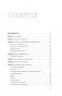 В постели с твоим мужем. Записки любовницы. Женам читать обязательно! фото книги маленькое 7