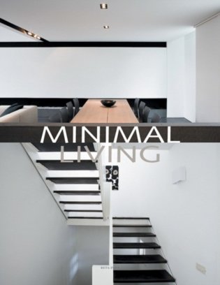 Minimal Living фото книги