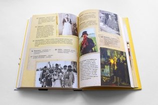 Хрестоматия. 3 класс фото книги 2
