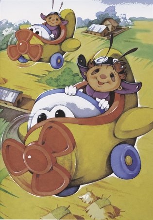 Любимые странички фото книги 11