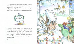 Медвежонок Паддингтон и его новые проделки фото книги 8