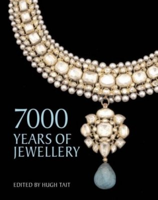 7000 Years of Jewellery фото книги